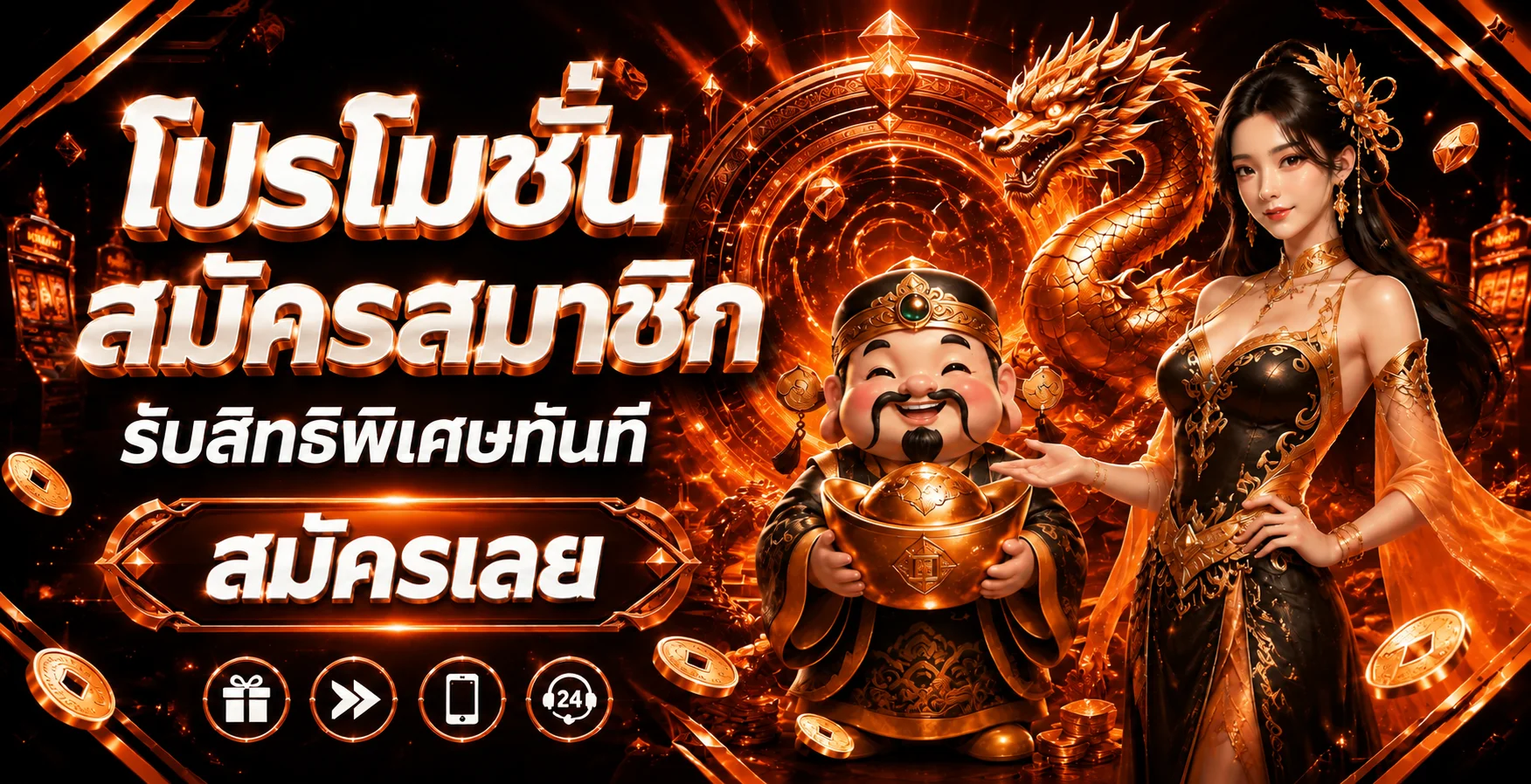 THEDOG89 เว็บตรง รวมสล็อต บาคาร่า แทงบอล หวยออนไลน์