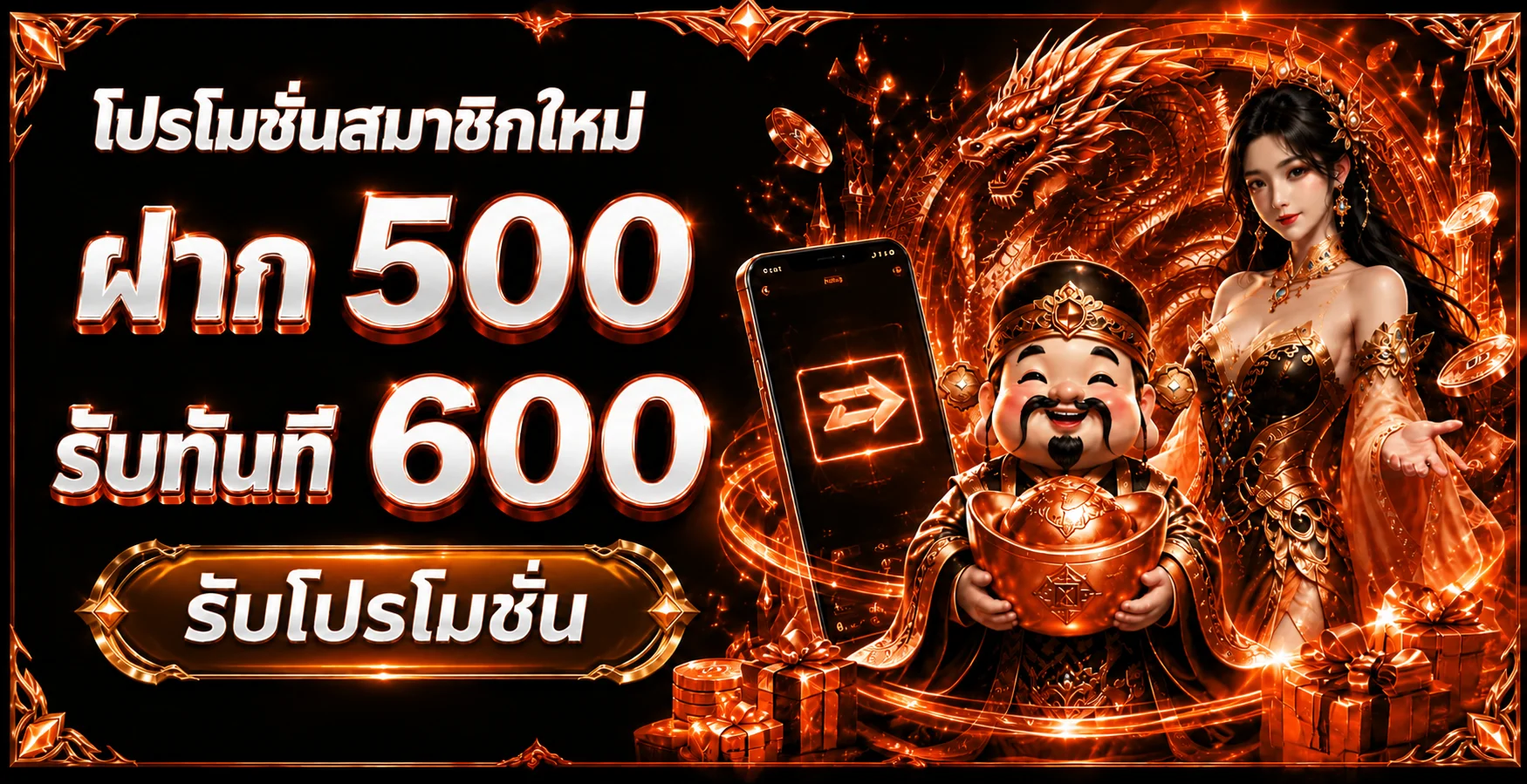 THEDOG89 เว็บตรง รวมสล็อต บาคาร่า แทงบอล หวยออนไลน์
